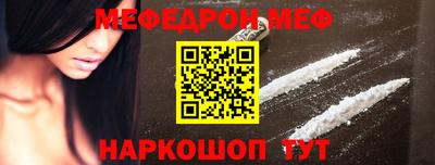 метадон Донецк