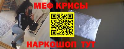 бошки Донской
