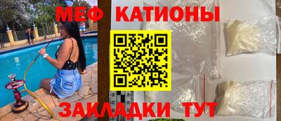 бошки Донской