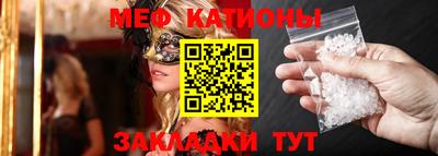 метадон Донецк