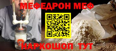марки lsd Дубна