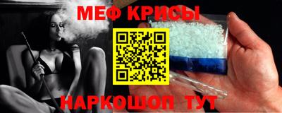 метадон Донецк