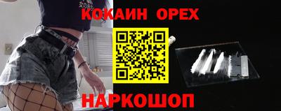 метадон Донецк