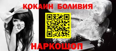 метадон Донецк