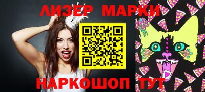 метадон Донецк