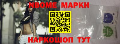 бошки Донской