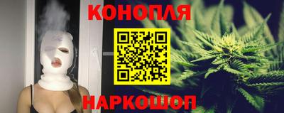 метадон Донецк