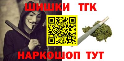 марки lsd Дубна