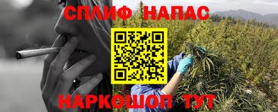 метадон Донецк