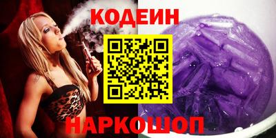 марки lsd Дубна