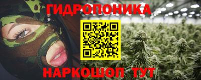 метадон Донецк