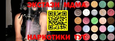 бошки Донской