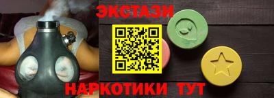 марки lsd Дубна