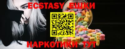 метадон Донецк