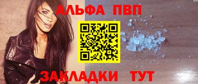 марки lsd Дубна