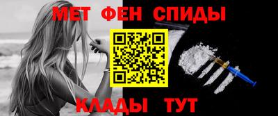 бошки Донской