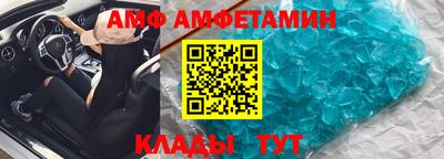 метадон Донецк