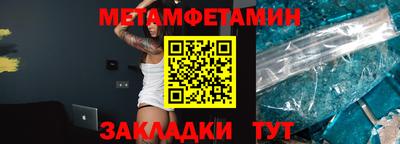 марки lsd Дубна