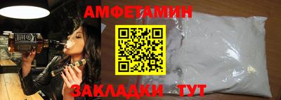 марки lsd Дубна