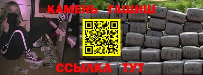 метадон Донецк