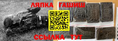 метадон Донецк