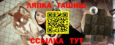марки lsd Дубна