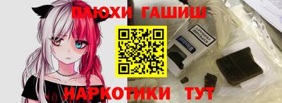 метадон Донецк