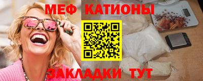 бошки Донской